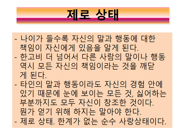 823800027071e5492739b7fa7a6ee69afa2251cf.png