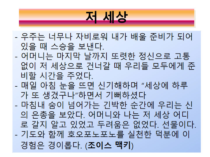 86e80eaf4723c9b1b2d77e52f777c1f23d8532e6.png