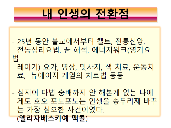cce6b2d36b60a01c5638e96a937734d89566c1de.png