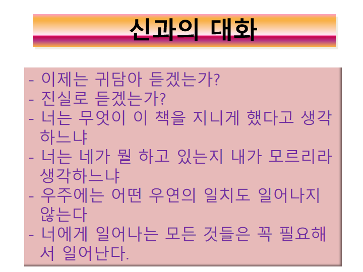 1c358c9cf823523ecbbb2293f172de7f47392606.png