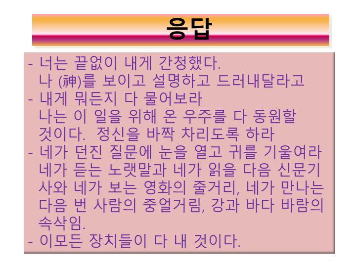 d1300a07c2f27ffda29575caf753ec2d7e728330.png
