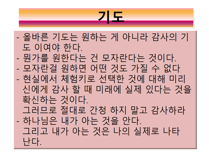 cca01b32914c9ae391e754084e869e185fc36124.png