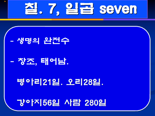 c782735d3b7eadc90af0ac9100e5aeb68e0ae68b.png