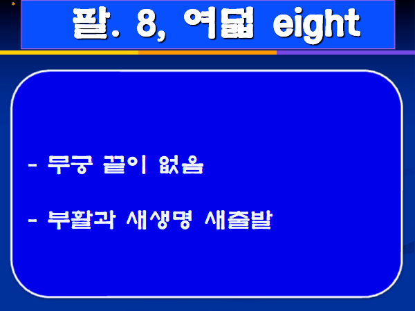 344639b3917a392ada693d84629d34e89b41837e.png