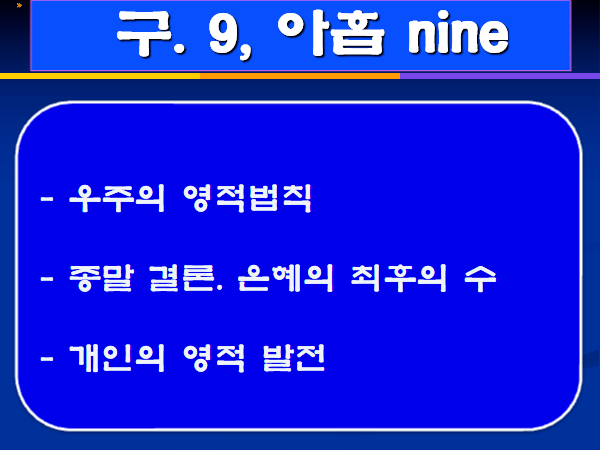 a549db1d0cb2947af8ca552be2cc1f76e41e88a7.png