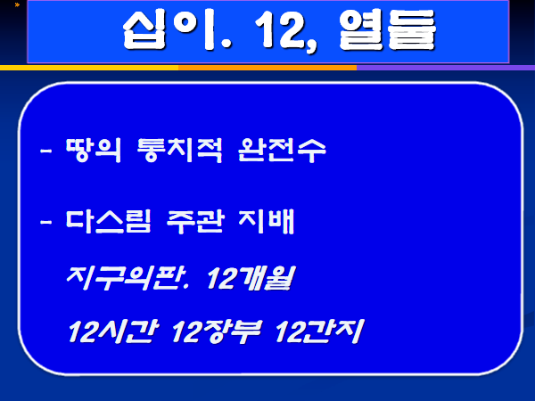 72349b7122ee36c5de9b67e4fd174fe9382ab0c5.png