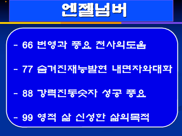 db66a3e35471735ab0fea0938fcac4590bb58e33.png