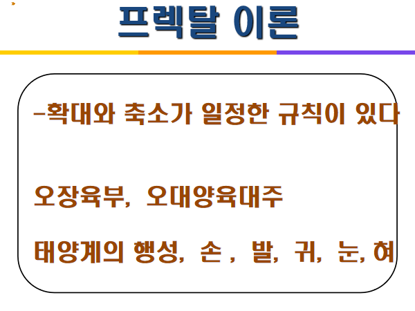 2e1635435786d93f7f51b9e0159ae73d4b0efd0e.png