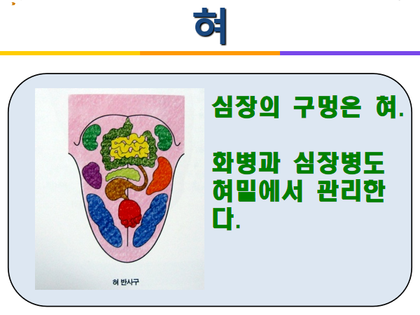 25c59c4f6750797e9564e16b4439652512cd6cf5.png
