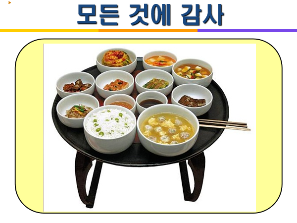 4a36a57e1ffa959cca830857a4d557a012cf7dfb.png
