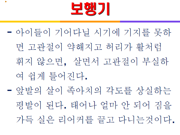 2cfc76674f5df5f4e199e4748cd893f4456e87f7.png