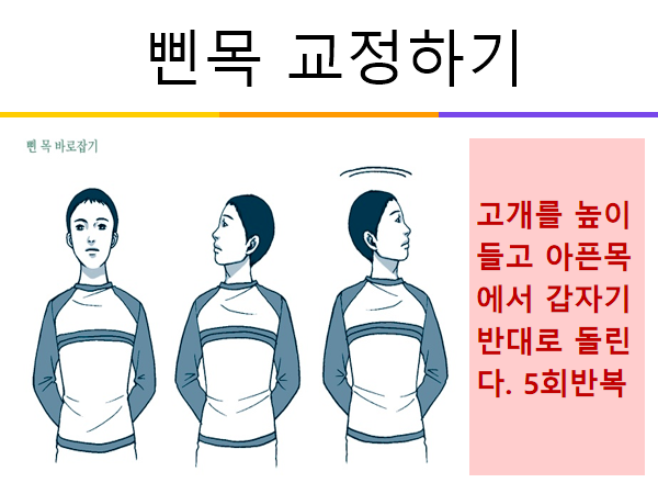 4eda9d972e6f495221c5503bf66c935c23552499.png