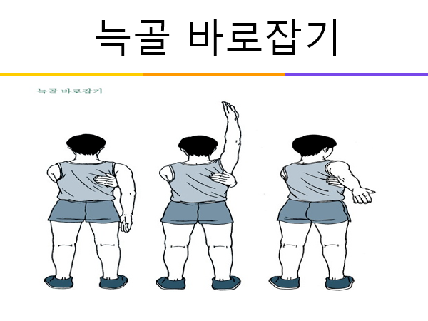 97c4bb1bbc8ff39b40c97ecd37a91b8eda9565e1.png
