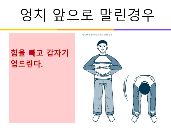 e20533e1e316d3e5957b4dbfd5d948cdb4a48273.png