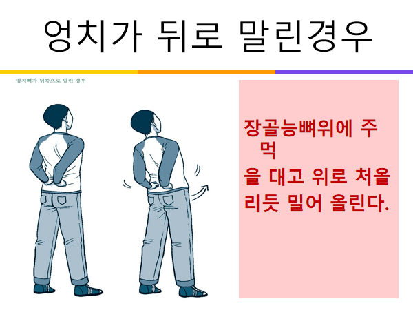 0f6659d5c42ce370e7fe90666a8af3f3b08d0e5e.png