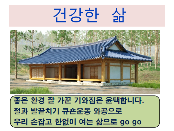 8e3efcd60fbf9f872a659f223b845cf60a4719bc.png